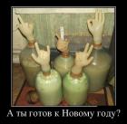 Прикрепленное изображение: 0781.jpg