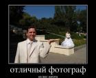 Прикрепленное изображение: IMG_4517.jpeg