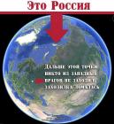 Прикрепленное изображение: BT--e_Sp62U.jpg