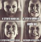 Прикрепленное изображение: dsE1nXFqwSc.jpg