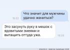 Прикрепленное изображение: image.jpg