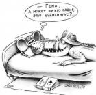 Прикрепленное изображение: IMG_3052.JPG