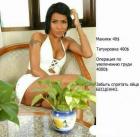 Прикрепленное изображение: IMG_3058.JPG