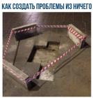 Прикрепленное изображение: 3ulMMfo9Qes.jpg