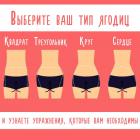 Прикрепленное изображение: BvZQKEP6FCY.jpg