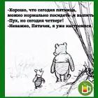 Прикрепленное изображение: IMG-20180918-WA0003.jpg