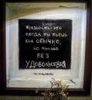 Прикрепленное изображение: vecher_podb_05.jpg