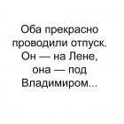 Прикрепленное изображение: IMG-20180919-WA0000.jpg