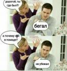 Прикрепленное изображение: nWzBj6mQyQk.jpg