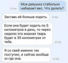 Прикрепленное изображение: rXiV1hIQjCE.jpg