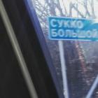 Прикрепленное изображение: x338_4zkFMs.jpg