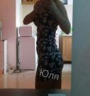 Прикрепленное изображение: prostitutka_289890_5c500d263e9d7_r.jpg