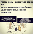 Прикрепленное изображение: Screenshot_2019-09-08-14-23-31-553_com.instagram.android.png