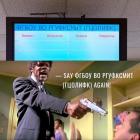 Прикрепленное изображение: uTJuChFfu1U.jpg