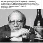 Прикрепленное изображение: 1599932335.jpg