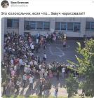 Прикрепленное изображение: 1599718639.jpg