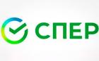 Прикрепленное изображение: sper-bank_85741.jpg