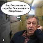 Прикрепленное изображение: IMG_20200908_174250.jpg