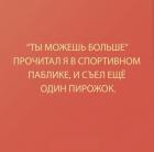 Прикрепленное изображение: IMG_20200904_150930_499.jpg