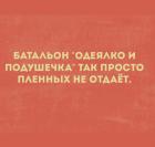 Прикрепленное изображение: IMG_20200904_150917_990.jpg