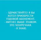 Прикрепленное изображение: IMG_20200904_150821_559.jpg