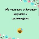 Прикрепленное изображение: IMG_20200904_150831_693.jpg