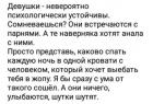 Прикрепленное изображение: IMG-20200904-WA0004.jpg