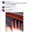 Прикрепленное изображение: 8klnBJAiREI.jpg