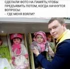 Прикрепленное изображение: 1631552582.jpg