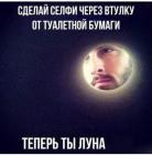 Прикрепленное изображение: 241191221_1220724831733555_813816855448718762_n.jpg