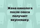 Прикрепленное изображение: 1632308622.jpg