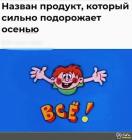 Прикрепленное изображение: 242326606_884232835860096_7195718504674084467_n.jpg