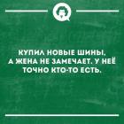 Прикрепленное изображение: 3.jpg