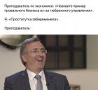 Прикрепленное изображение: A917FF7B-61D5-4CC3-9C96-5EA6D987F3B3.jpeg