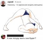 Прикрепленное изображение: photo_2021-09-05_17-07-58.jpg