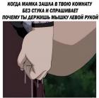 Прикрепленное изображение: photo_2021-09-12_11-40-36.jpg