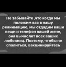 Прикрепленное изображение: E5A73CBE-C67E-487C-9D10-FEFC83D3DE45.png