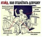 Прикрепленное изображение: 301141118_5294916543911438_5101620760110911304_n.jpg