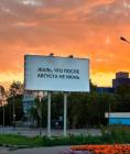 Прикрепленное изображение: 1693552976.jpg