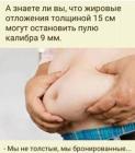 Прикрепленное изображение: 1695633719.jpg