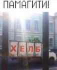 Прикрепленное изображение: 378142442_2371724233011539_7460973034719856350_n.jpg