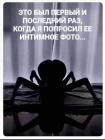 Прикрепленное изображение: 1726841063.jpg