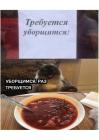 Прикрепленное изображение: 1724911817.jpg