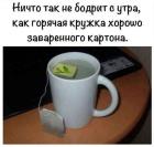 Прикрепленное изображение: 1758306989.jpg