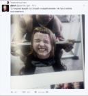 Прикрепленное изображение: 555475369_24582629801390535_7173293843123798615_n.jpg