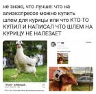 Прикрепленное изображение: 1758620823.jpg