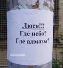 Прикрепленное изображение: Люся.jpg