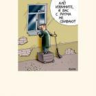 Прикрепленное изображение: x_5751df9c.jpg