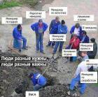 Прикрепленное изображение: 140387.jpg