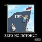 Прикрепленное изображение: 10190_de.jpg